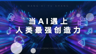 欧美人妖视频
